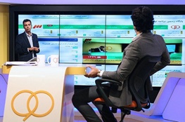 پشت پرده دعوای کفاشیان با ضرغامی