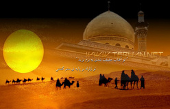 توقف امام حسین(ع)در قصر بنی‌مقاتل