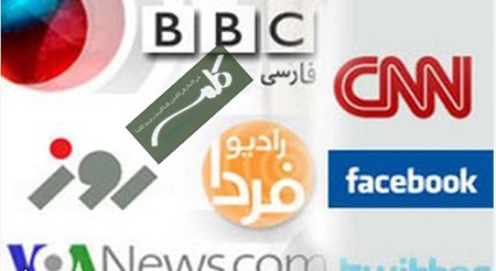 اسیدپاشی؛ رمز عملیاتی که فاش شد 