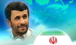 مجتمع رسانه‌ای "هما" منحل شد