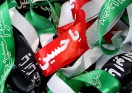 ماجرای دسته گلی که کنیز به امام حسین(ع) داد 