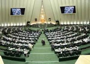 آغاز بررسی رأی اعتماد به وزیرپیشنهادی