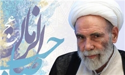   قرائت «حمد شفا» برای سلامتی آیت‌الله مجتبی تهرانی