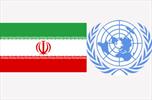 UNDAF to release report on its works in Iran 