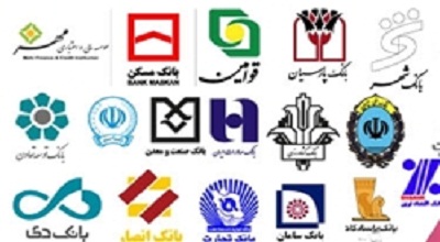 کاهش مشروط نرخ سپرده قانونی بانک‌ها/ پیشنهاد اختصاص منابع آزاده شده به خانه‌اولی‌ها