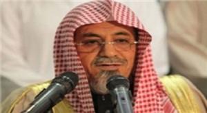 هشدار خطیب مسجد الحرام به عربستانی‌ها