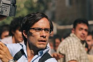 تدارک ویژه برای اکران فیلم ضدایرانی «گلاب»