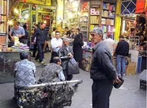 "بازار بزرگ تهران" تعطیل شد