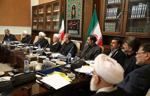 عکس/غیبت روحانی درجلسه مجمع تشخیص 