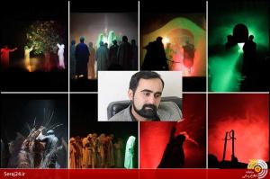 شیعه شدن یک دختر خرم آبادی به لطف نمایش «فصل شیدایی» / بخش عمده ای از مسئولان هنوز به «قدرت ابزار فرهنگی» پی نبرده اند+عکس