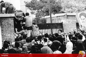 روایتی کوتاه از انقلاب 444 روزه ملت ایران/چرا سفارت آمریکا تسخیر شد؟/استاد اخلاق لانه جاسوسی چه کسی بود؟+عکس