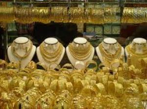 قیمت سکه و طلا در بازار پس از سقوط