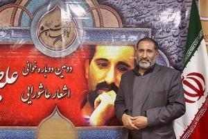 قزوه: شمر از نظر من همین خانم «شرمن» است