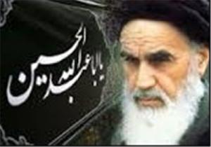 درسها، دستاوردها و فلسفه نهضت عاشورا از نگاه امام خمینی(ره)