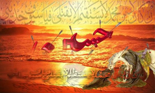 آیا کسی نیست که از حرم رسول خدا دفاع بکند؟