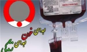 نذر خون 40 هزار ایرانی ادا شد 