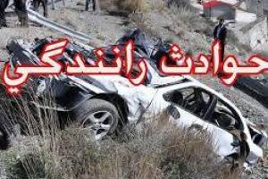 دلیل عمده تصادفات در ایران 
