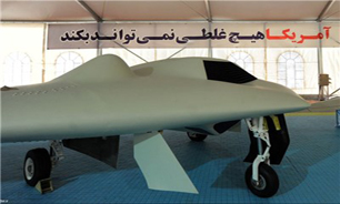 مدل ایرانی پهپاد RQ 170 به پرواز درآمد