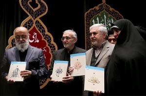 آیین رونمایی از مجموعه کتاب‌های آموزش مداحی+عکس