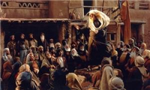 آغاز حملات رسانه‌ای به فیلم «محمد(ص)» 