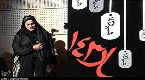 درخواست کارگردان شیار ۱۴۳ از روحانی