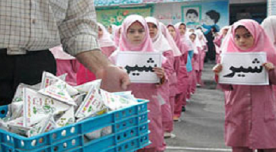 دانش‌آموزان تهرانی از اول آذر شیر رایگان می‌نوشند 