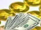 قیمت سکه و طلا در اولین روز هفته