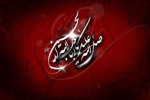  امشب هیئت میثاق باشهدا بانوای میثم مطیعی