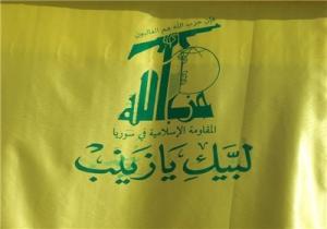 سیاست رسانه‌ای حزب الله لبنان در سوریه؛ از سکوت تا فریاد