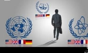 مستند «صدای واحد» از شبکه یک پخش می‌شود