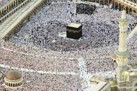 آغاز ثبت نام تشرف به عمره
