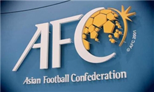 حضور نمایندگان AFC در ایران