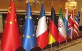 آغاز نشست سه جانبه ایران، فرانسه و انگلیس 
