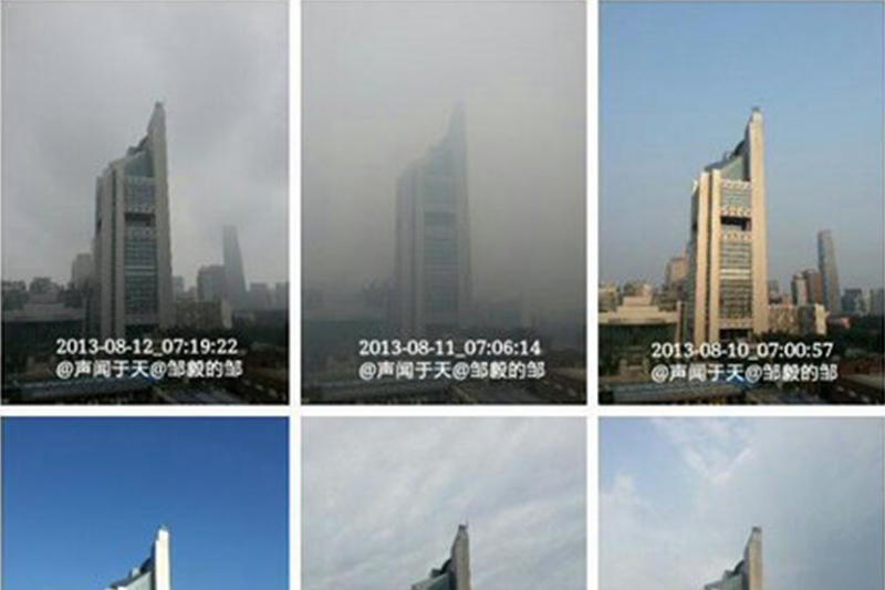 کدام شهر از تهران آلوده‌تر است؟+عکس 