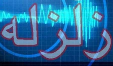 زلزله ۳.۳ ریشتری سپیددشت در لرستان 