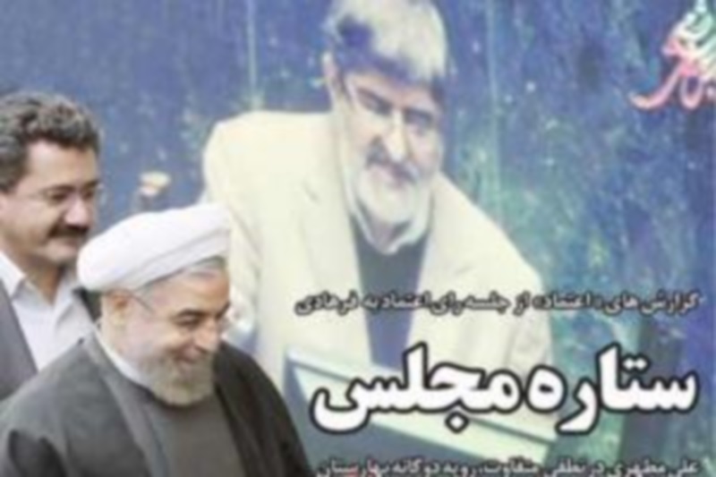 می‌خواست ستاره شود، اما نشد!