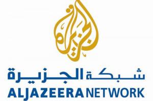 فتنه انگیزی شبکه الجزیره در عراق 
