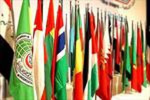 Tehran to host summit of info ministers of Islamic countries 