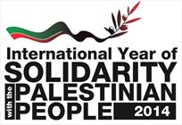 Iran marks Intl. Day of Solidarity with Palestinian People 