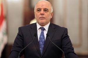 برکناری 24 مسئول وزارت کشور عراق 