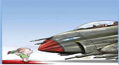 فروشگاه‌هایی با سبک زندگی طیبه/شرکت پخش کتاب آقا روح الله