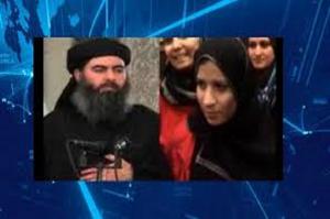 بازداشت یکی از همسران البغدادی