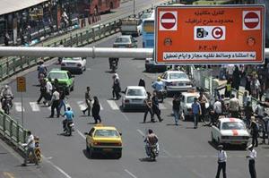 حذف برچسب آرم طرح ترافیک در سال 94 