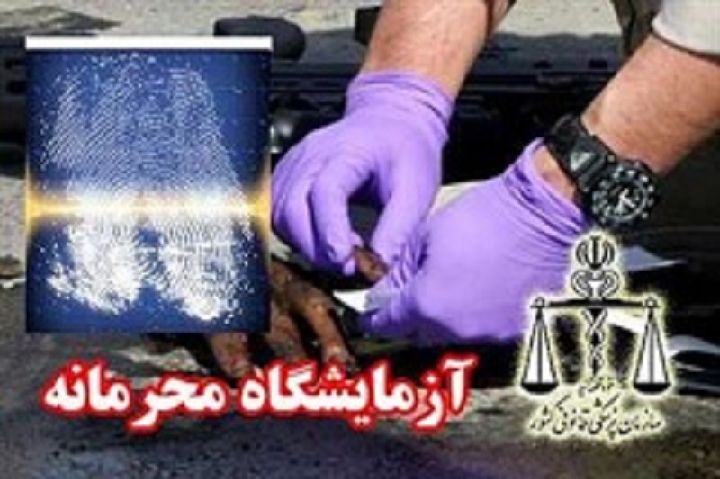 دفن سالانه 100 هزار میت بدون مجوز