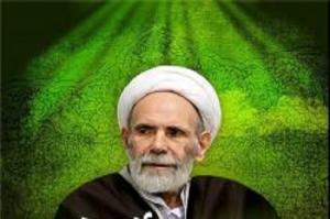 اذکار گره‌گشا به لسان آیت‌الله مجتبی تهرانی