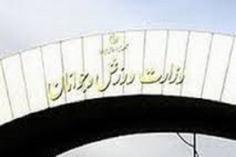 حمله تند وزارت ورزش به فدراسیون و کی‌روش
