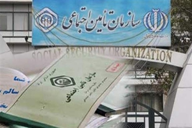 ادغام منابع درمانی بیمه ها منتفی شد