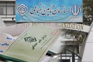 ادغام منابع درمانی بیمه ها منتفی شد