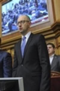 Ukraine’s parliament elects Yatseniuk for a new term as PM 
