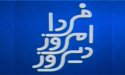مسئولین به دعوت دانشجویان پاسخ مثبت نمی‌دهند/ فضای نامطلوب دانشگاه‌ها از نظر ۷۰ درصد مردم 